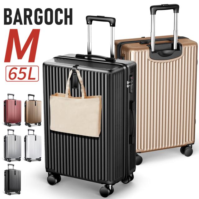 FB CASE ブラック (BLA-2421) BALLISTICS BALLISTICS FB CASE